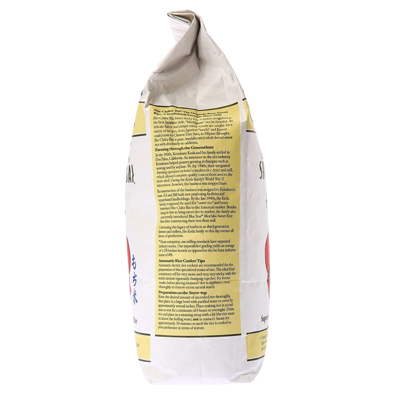 KODA FARMS Short Grain Sweet Rice 10 Lb