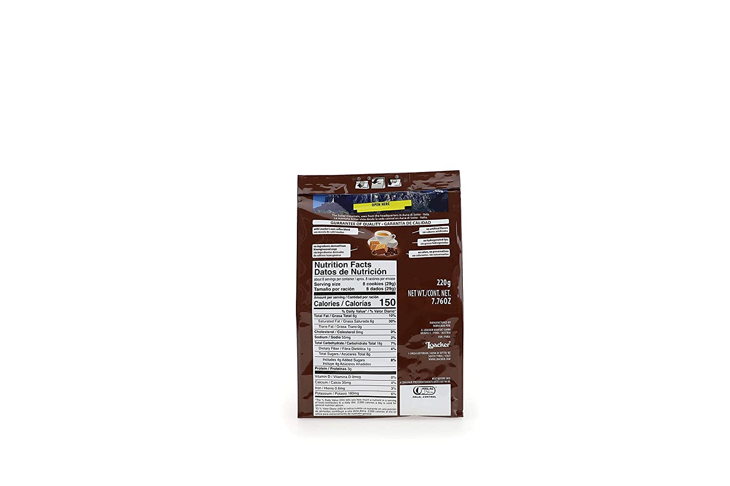 LOACKER Quadratini Espresso Wafer Cookies 7.76 Oz