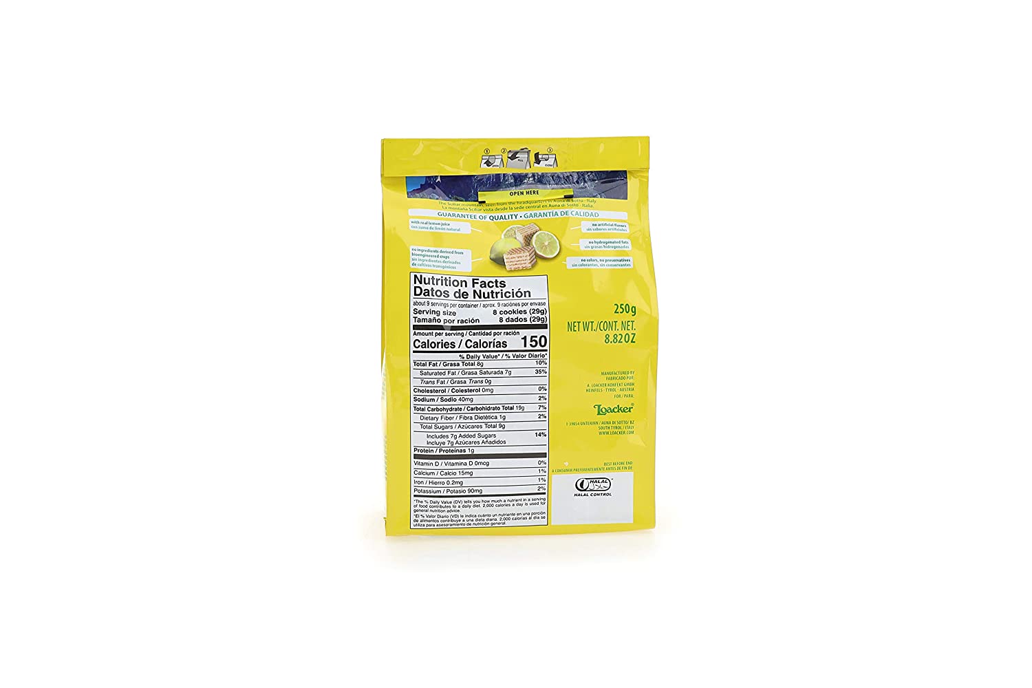 LOACKER Quadratini Lemon Wafer Cookies 8.82 Oz