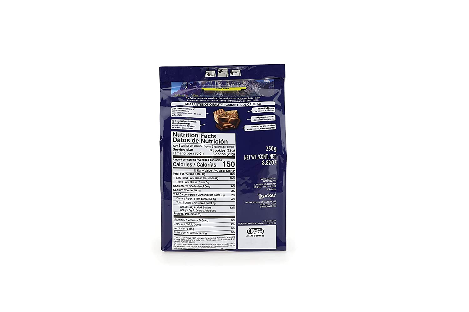 LOACKER Quadratini Wafer Cookies 8.82 Oz