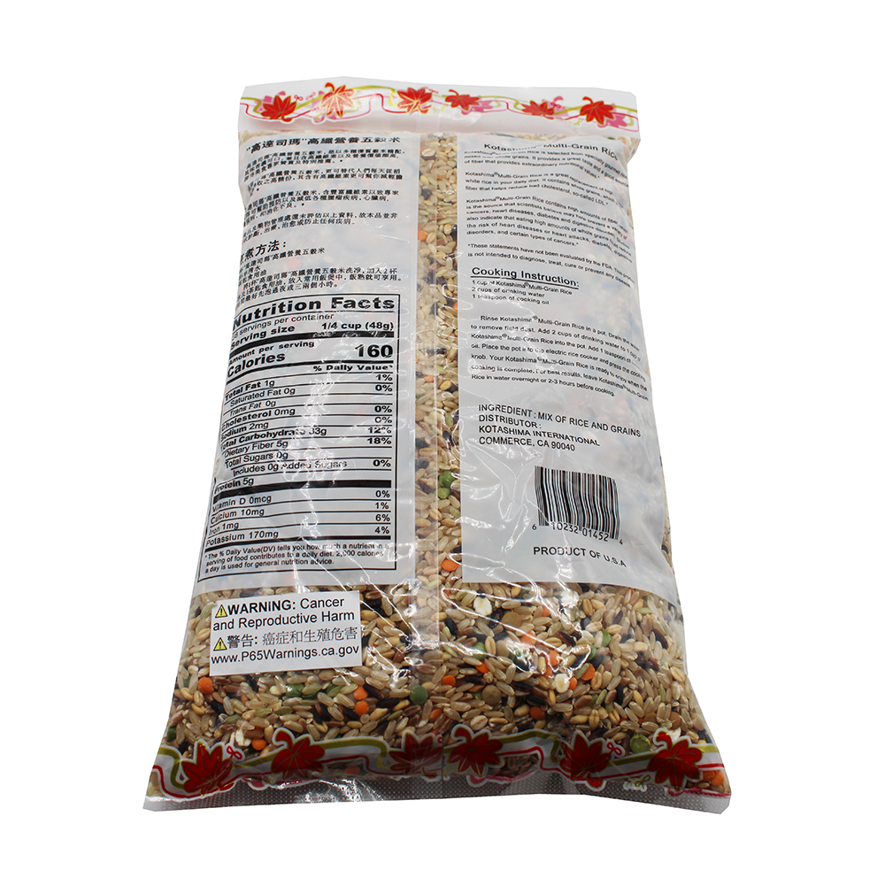 KOTASHIMA Multi Grain Rice 4 LB