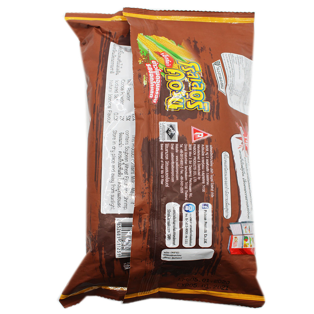 ROLLER CORN EXTRA Chocolate Flavour Corn Snack 65 G