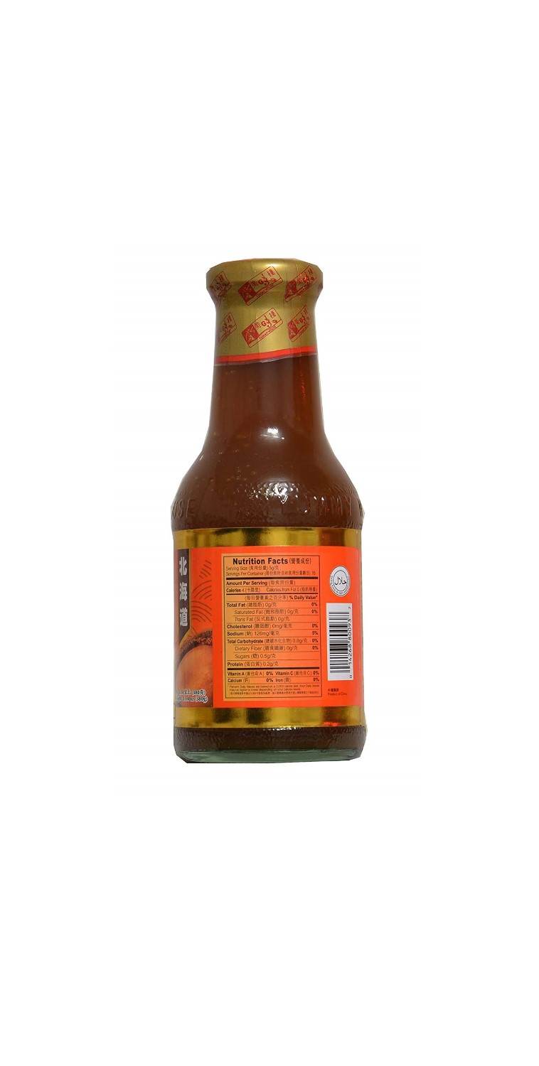 YUMMY HOUSE Abalone Sauce 13.4 OZ