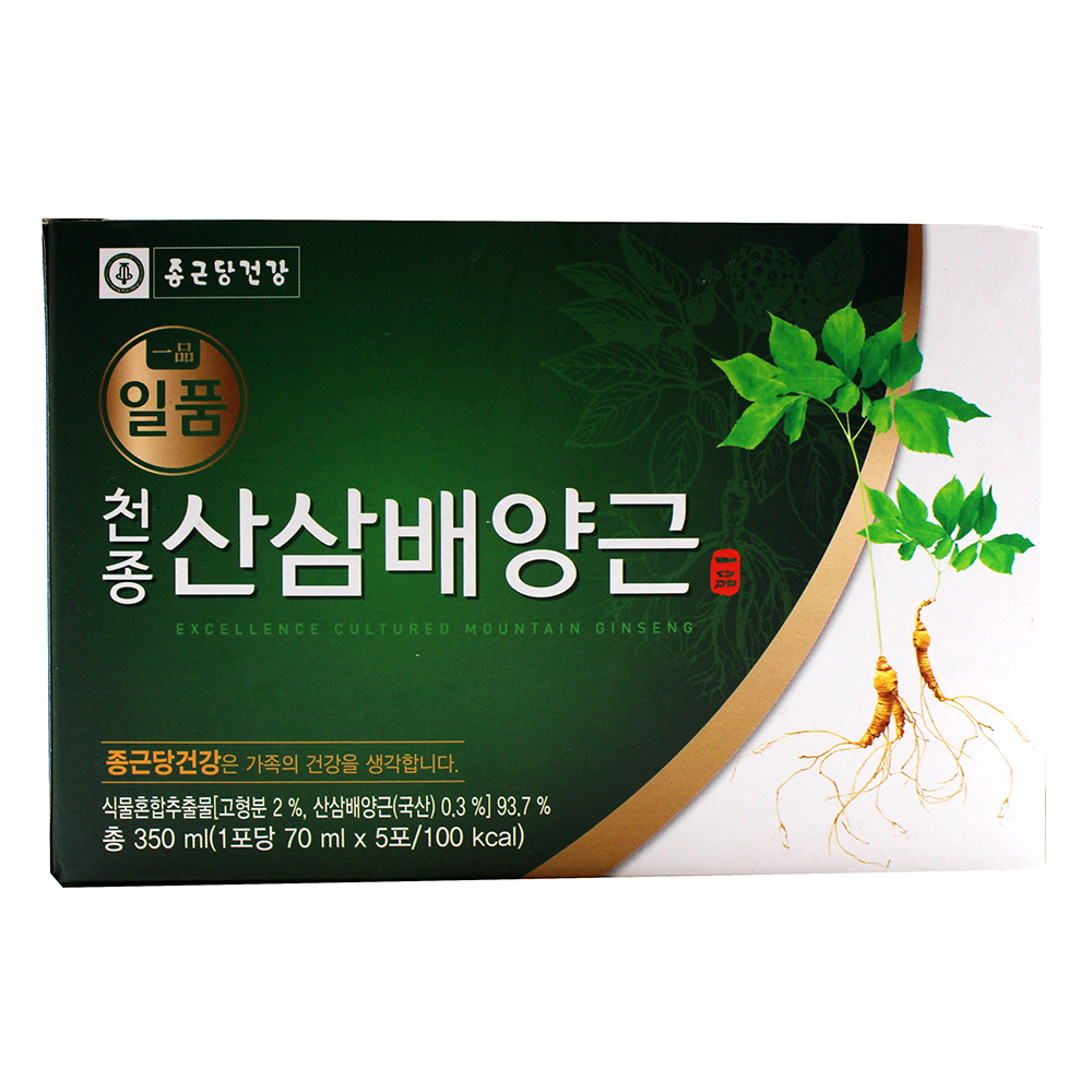 CHONG GEUN DANG Korean Wild Ginseng Gift Set 5 Bags