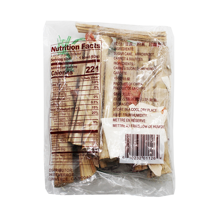 DOUBLE SWALLOW Cane & Arrow Root Stock 7 OZ