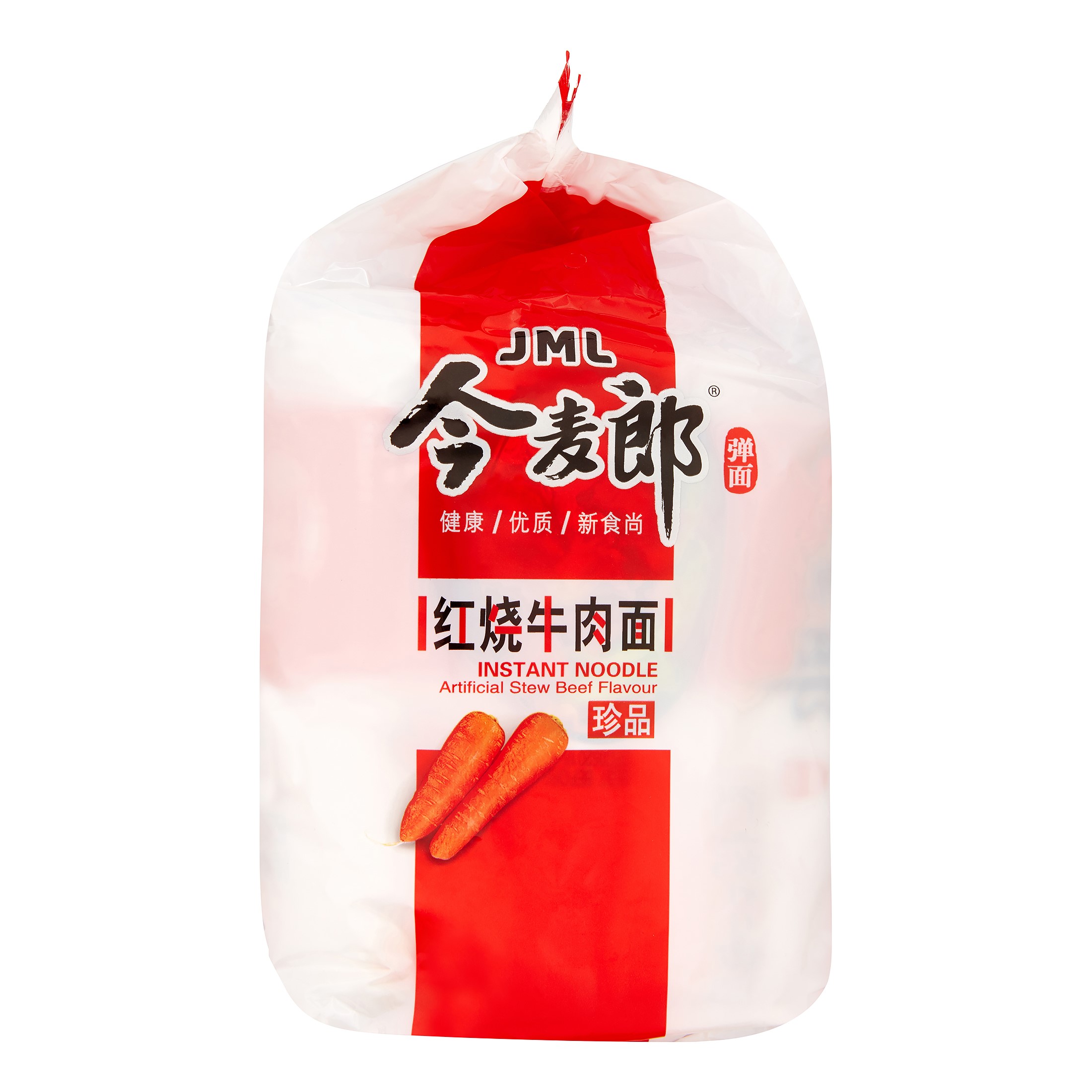 JML Stew Beef Flavour Instant Noodle 5 Bags