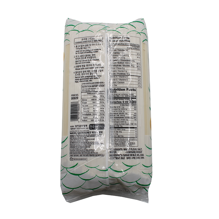 WANG Mak Kuk Soo Asian Style Noodle 3 LB