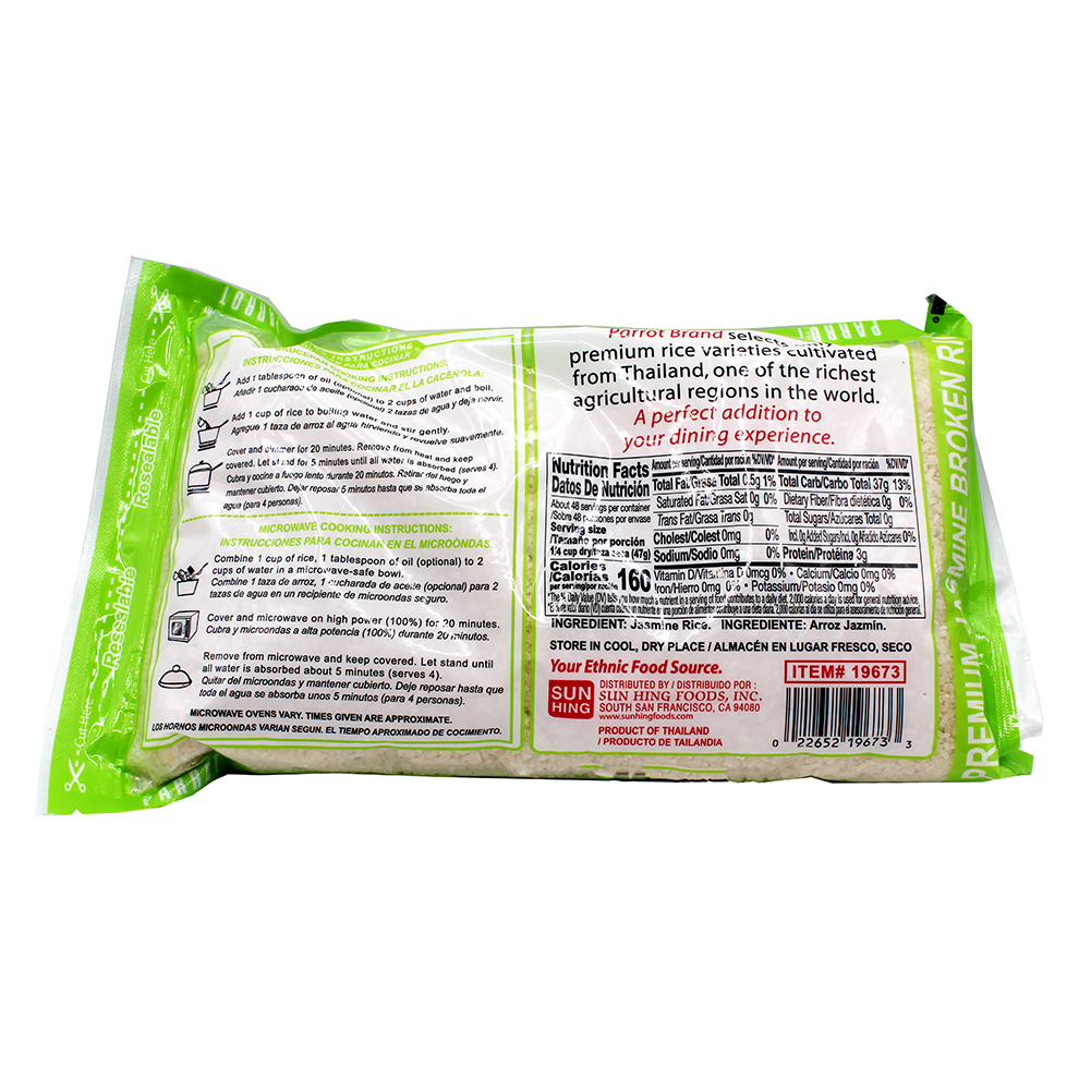 PARROT Jasmine Broken Rice / Gao Tam Thom 5 LBS