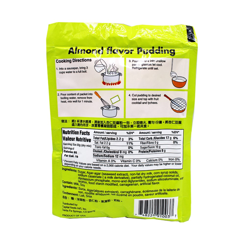 MEI WEI Almond Flavor Pudding 4.2 OZ