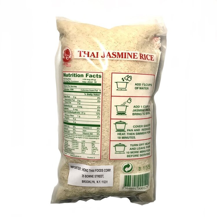 COCK Thai Jasmine Rice / Gao Thom Thuong Hang 5 LB