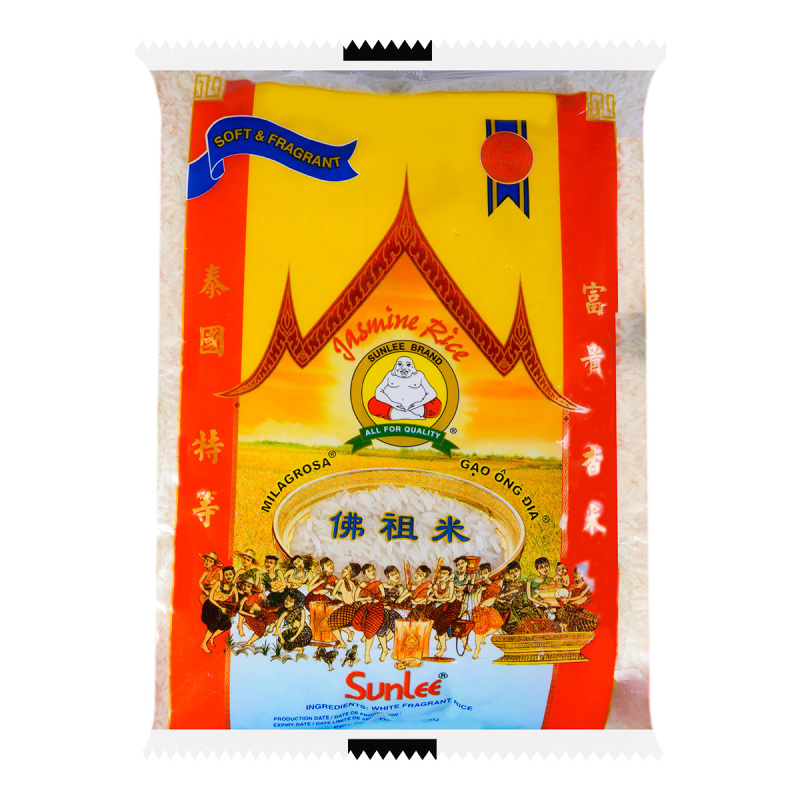 SUNLEE Jasmine Rice / Gao Ong Dia 5 LBS