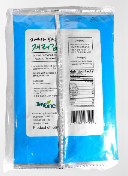 JAYONE Seasoned & Roasted Seaweed Premium Size 0.7 OZ