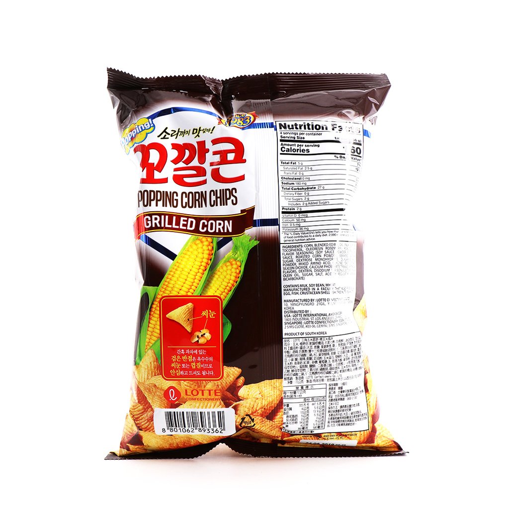 LOTTE Popping Corn Chips Grilled Flv 5.08 Oz