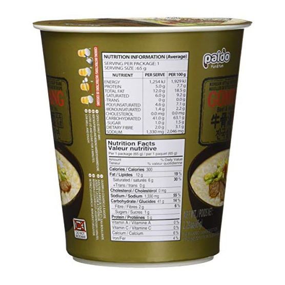 PALDO Korean style noodles beef & vegetable flavor 2.29 OZ