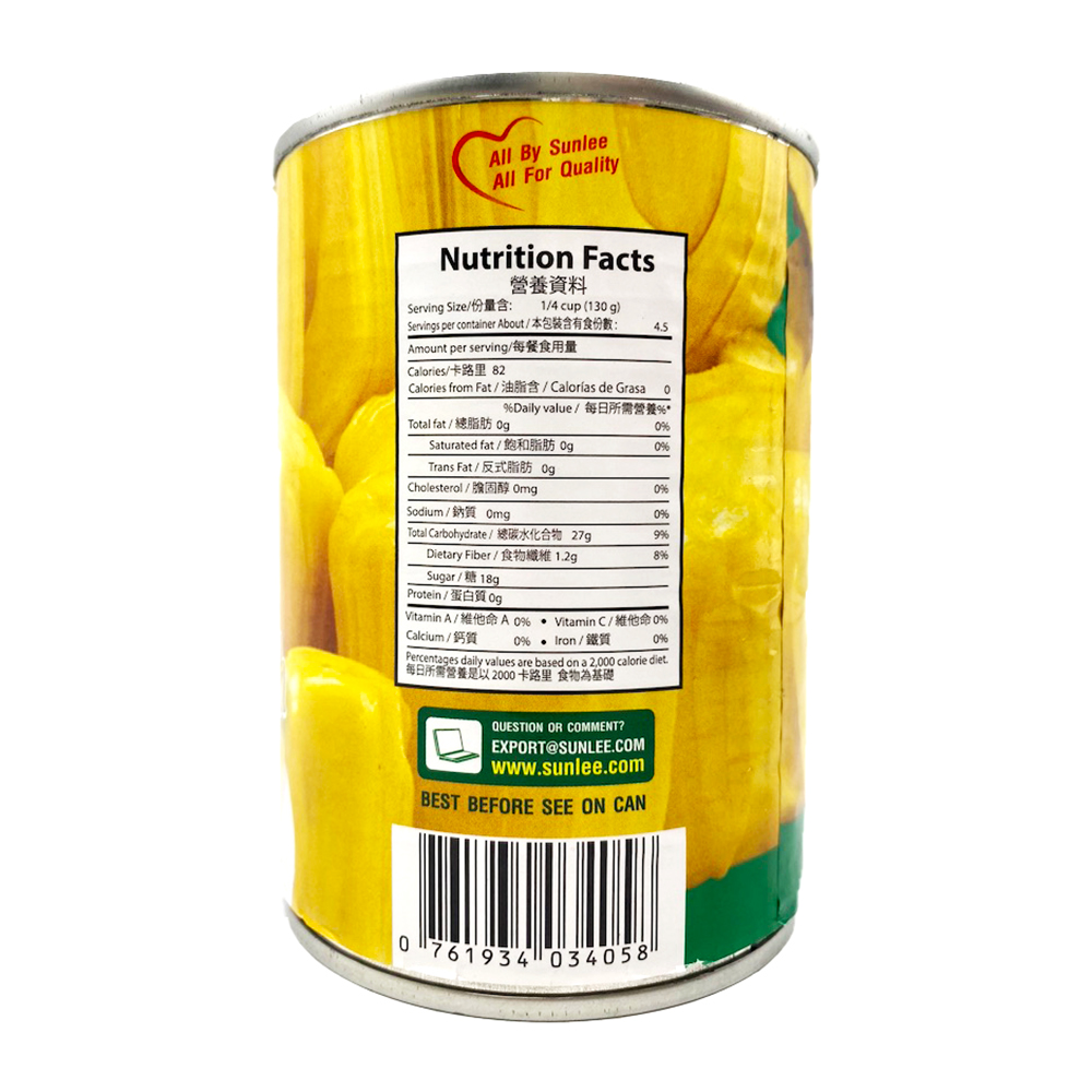 SUNLEE Jackfruit In Syrup 20 Oz