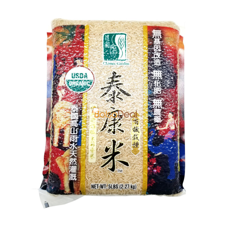 CHIMES GARDEN Organic Jasmine Brown Rice 5 LB