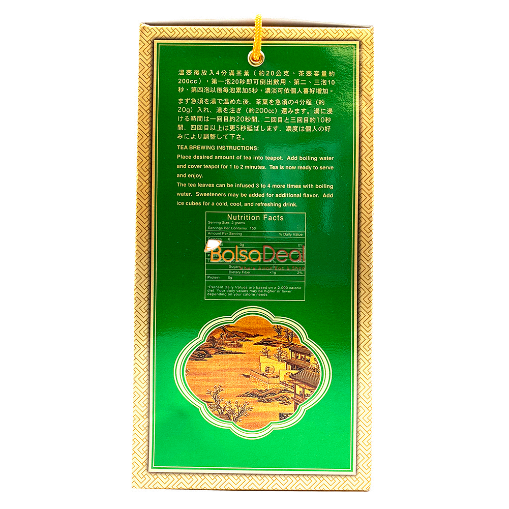 TEA POT 2200 Premium Oolong Tea 10.6 Oz