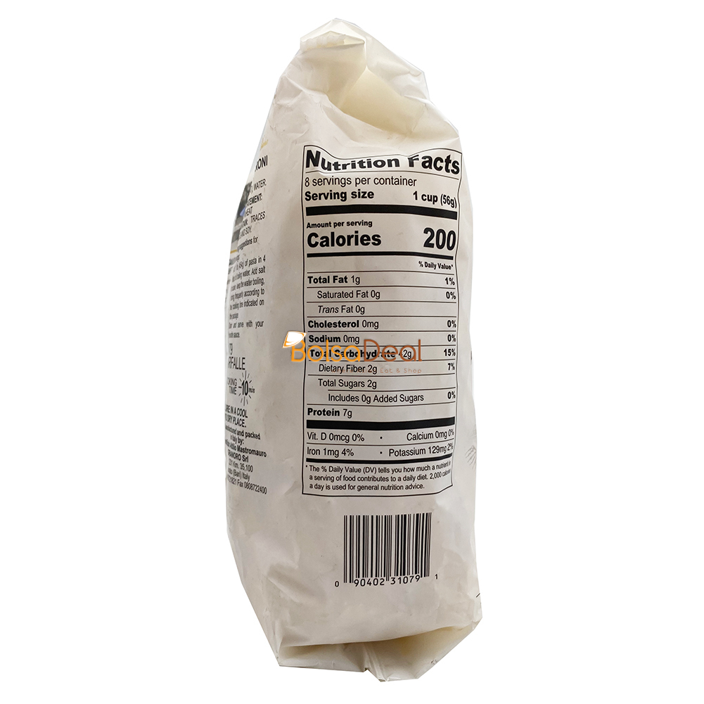 GRANORO N°79 Farfalle Pasta Macaroni 16 Oz
