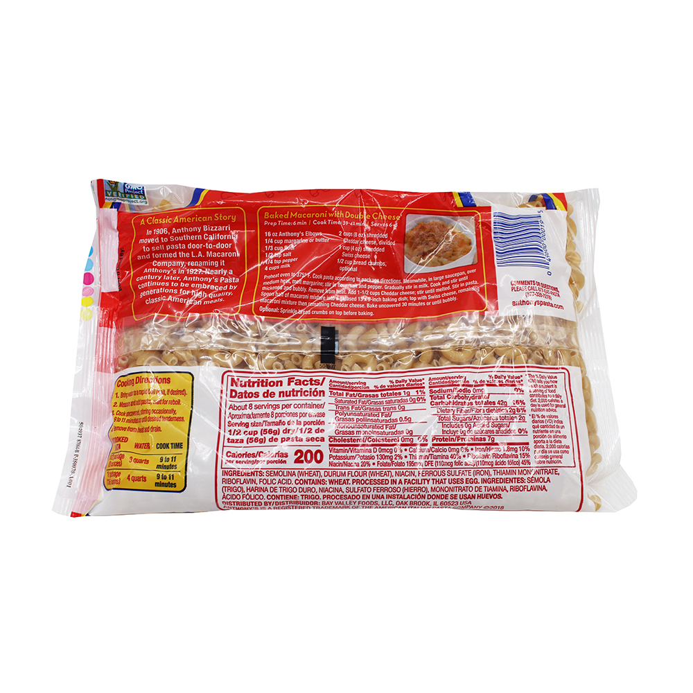 ANTHONY'S Elbows Coditos 16 OZ