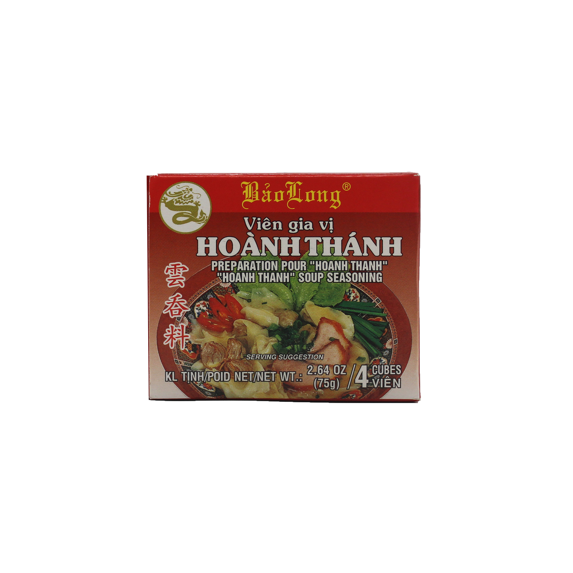 BAOLONG "Hoanh Thanh" Soup Seasoning / Vien Gia Vi Hoanh Thanh 2.7 OZ