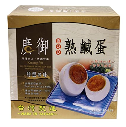 KUANG YU BOILDED SALTED DUCK EGG 6PK
