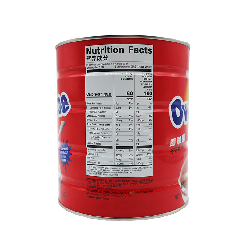 OVALTINE Malted Drink 42.3 OZ