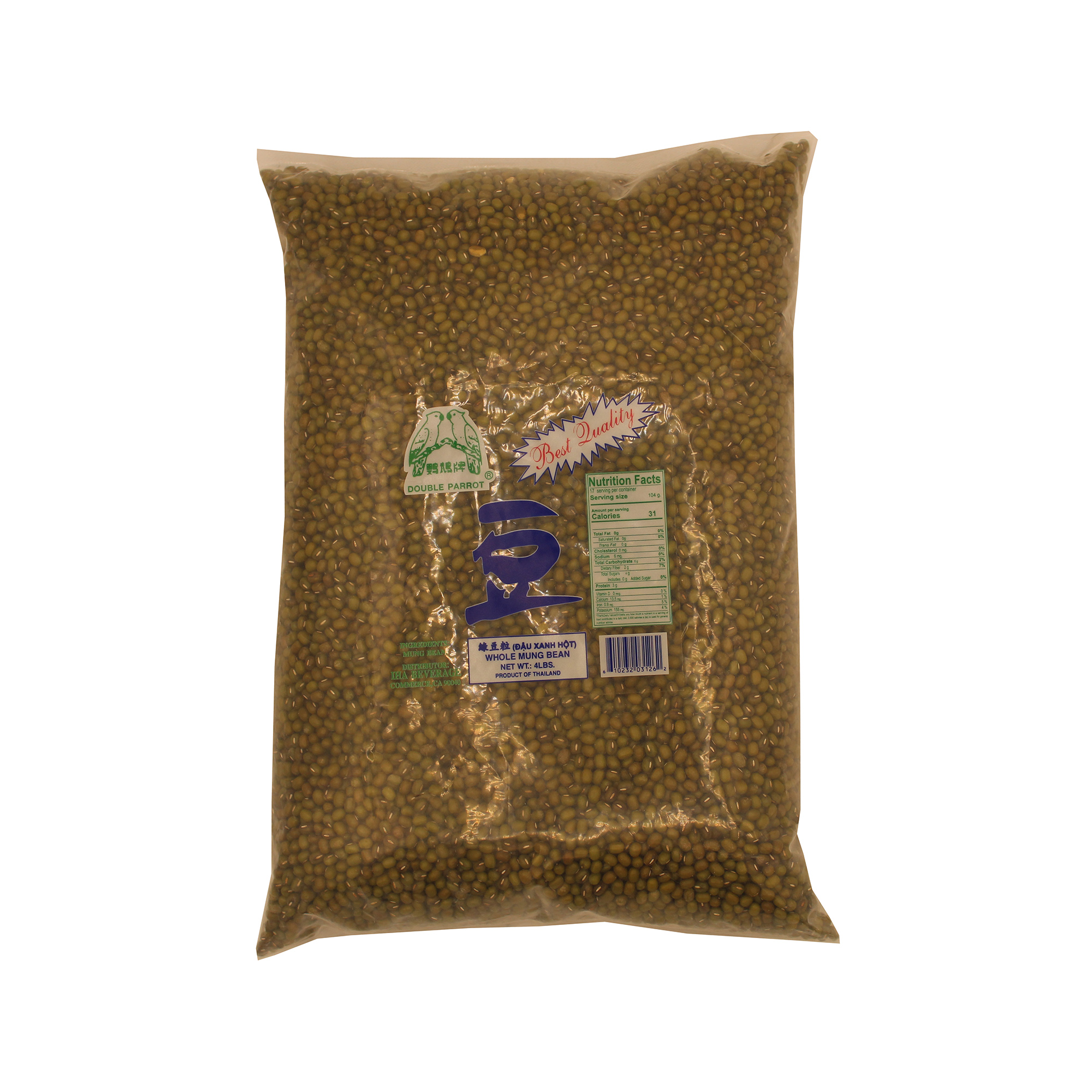 DOUBLE PARROT Whole Mung Bean / Dau Xanh Hot 4 LB