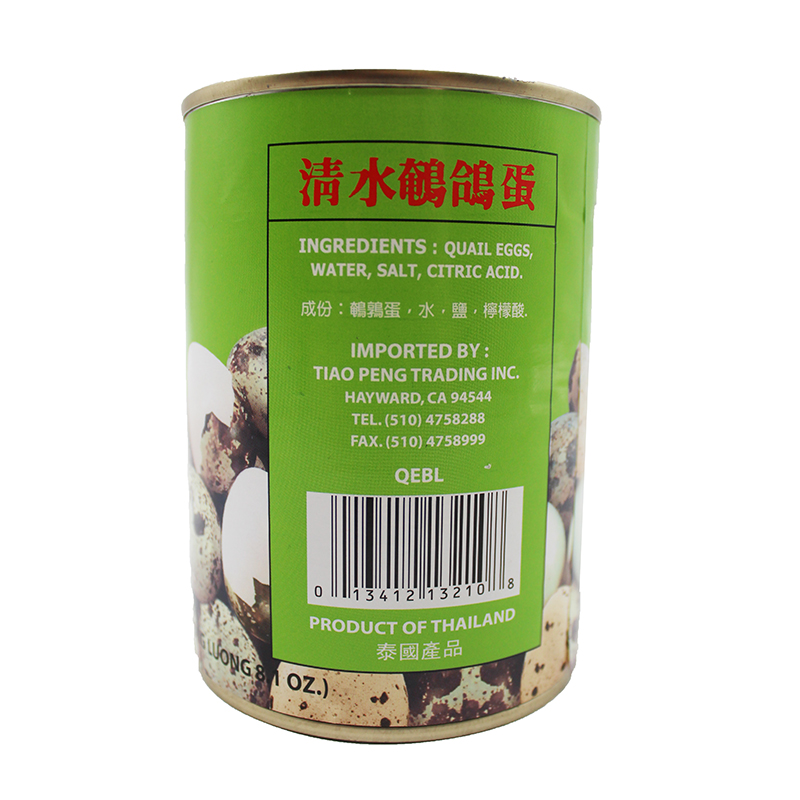 BUTTERFLY Quail Egg In Water 20 oz