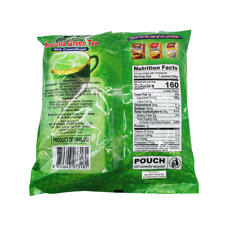 DEDE Instant Matcha Green Tea 14.76 OZ