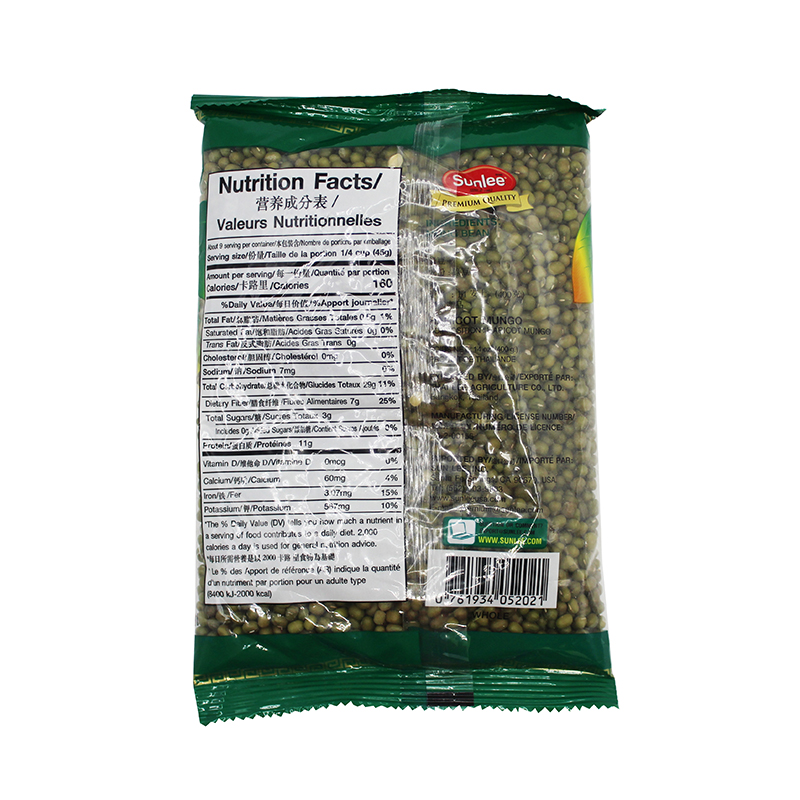 SUNLEE Whole Mung Bean 14 Oz