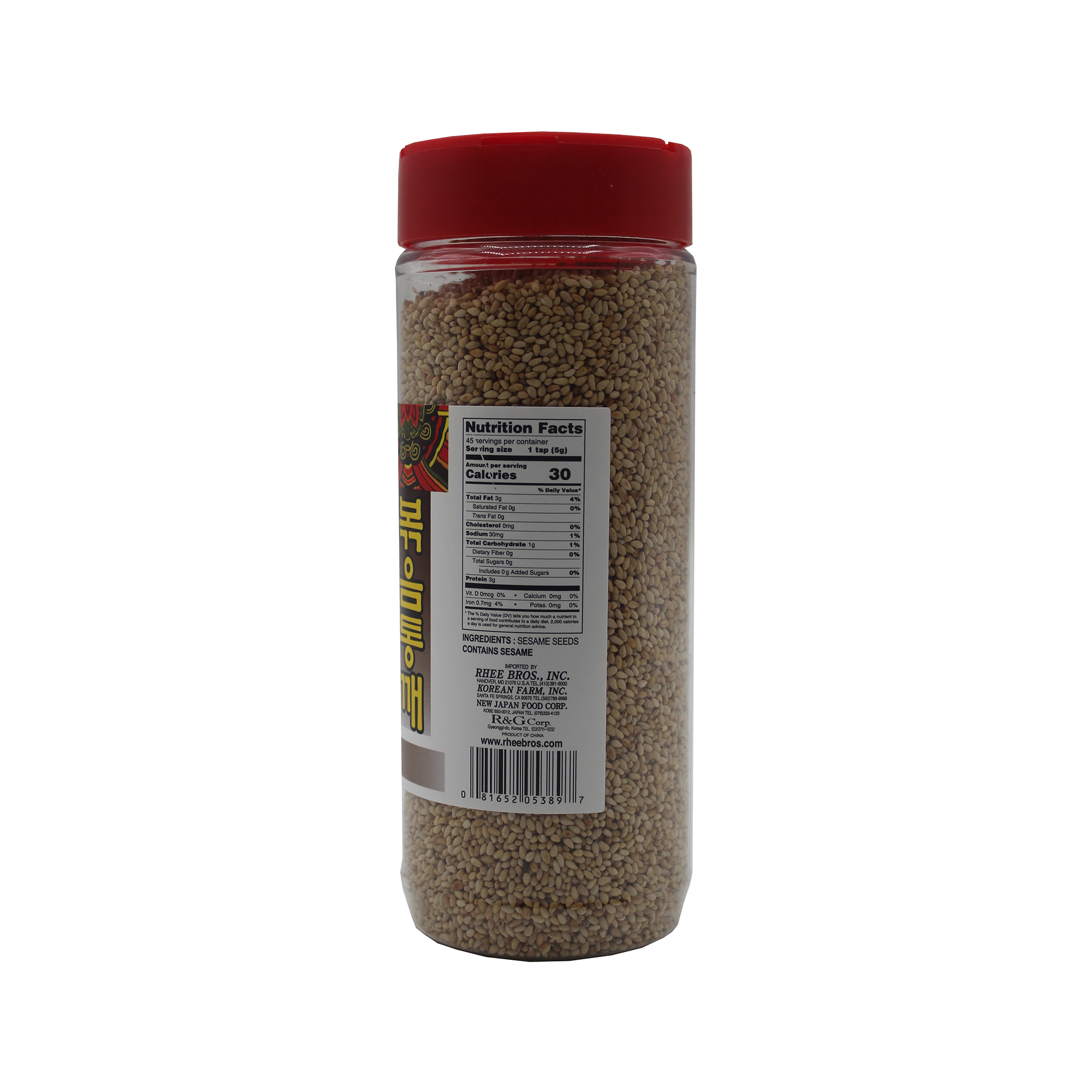 ASSI Roasted Sesame Seed 8 Oz