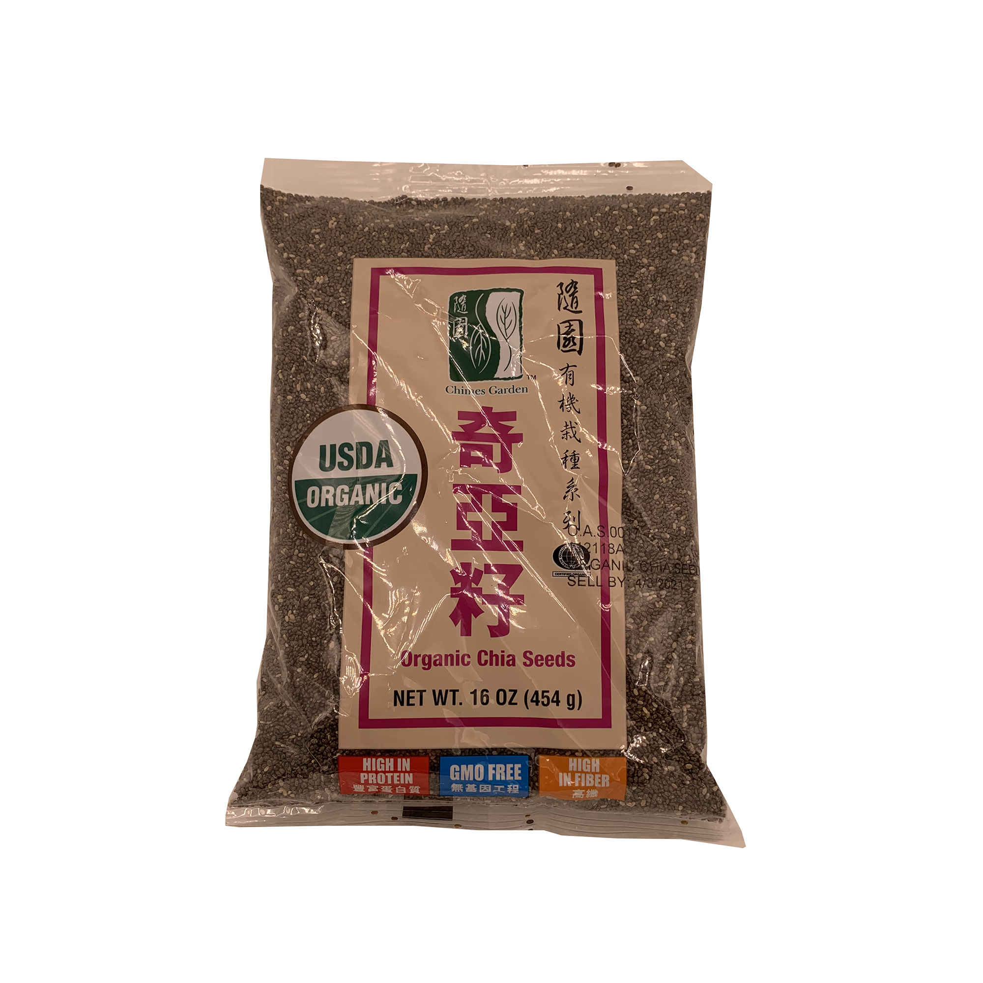 CHIMES GARDEN Organic Chia Seeds 16 Oz