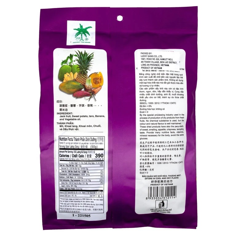 MINH PHAT FOOD Mixed Fruit Chip 7.0 OZ / Trai Cay Say