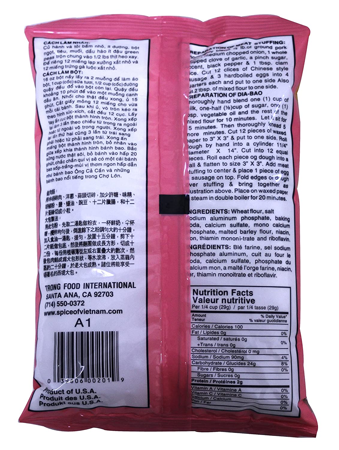 Trong Food International Pyramide Mixed Flour Bot Banh Bao 16 Oz