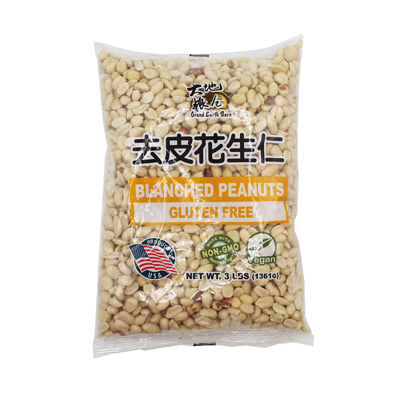 GRAND EARTH BARN Blanched Peanuts Gluten Free 3 LB