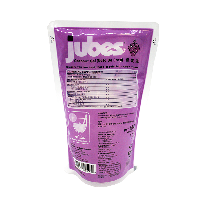 JUBES Coconut Gel Grape Flavor 12.7 OZ