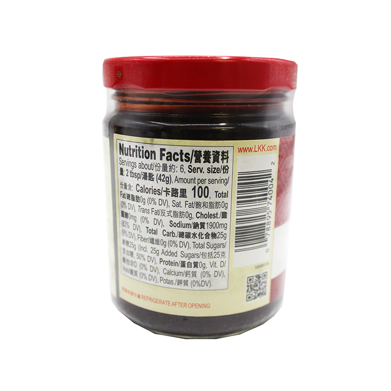 LEE KUM KEE Char Siu Sauce / Nuoc Sauce Xa Xiu 8.5 OZ