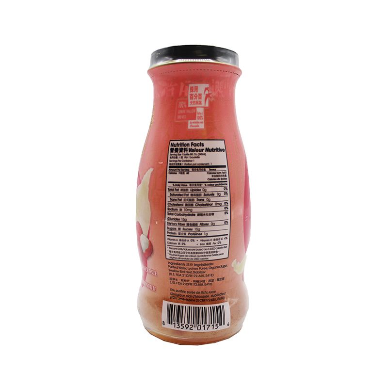GOLDEN NEST Swallow Nest Beverage Lychee Flavor 8 OZ
