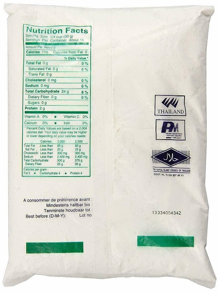 Erawan Glutinous Rice Flour / Bot Nep Tinh Khiet 16 Oz