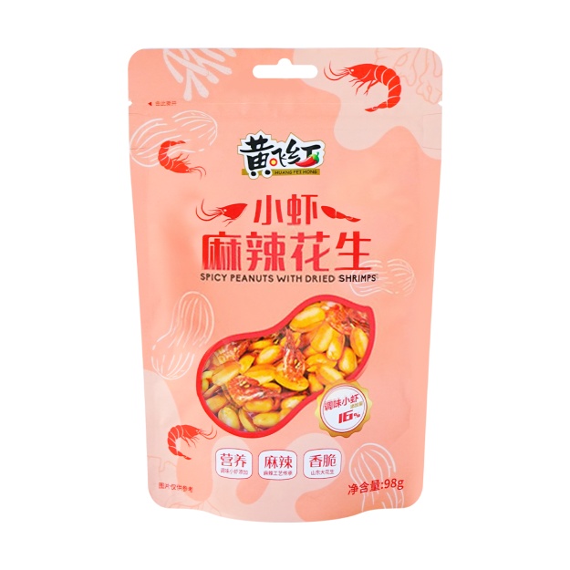 HUANG FEI HONG Spicy Peanuts With Dried Shrimps 98 G
