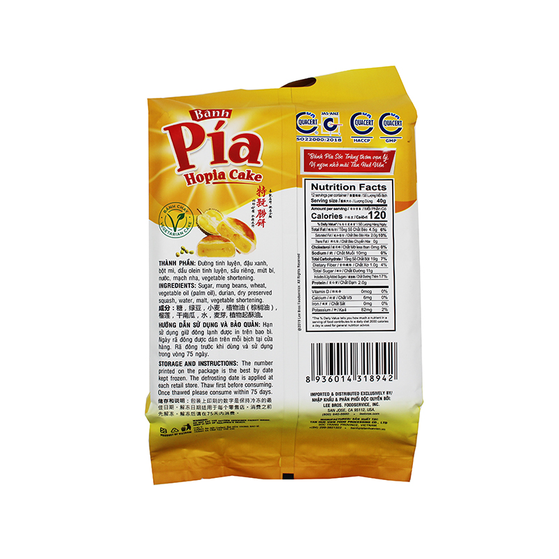 TAN HUE VIEN Hopia Cake / Banh Pia Dau Xanh Sau Rieng 16.8 OZ