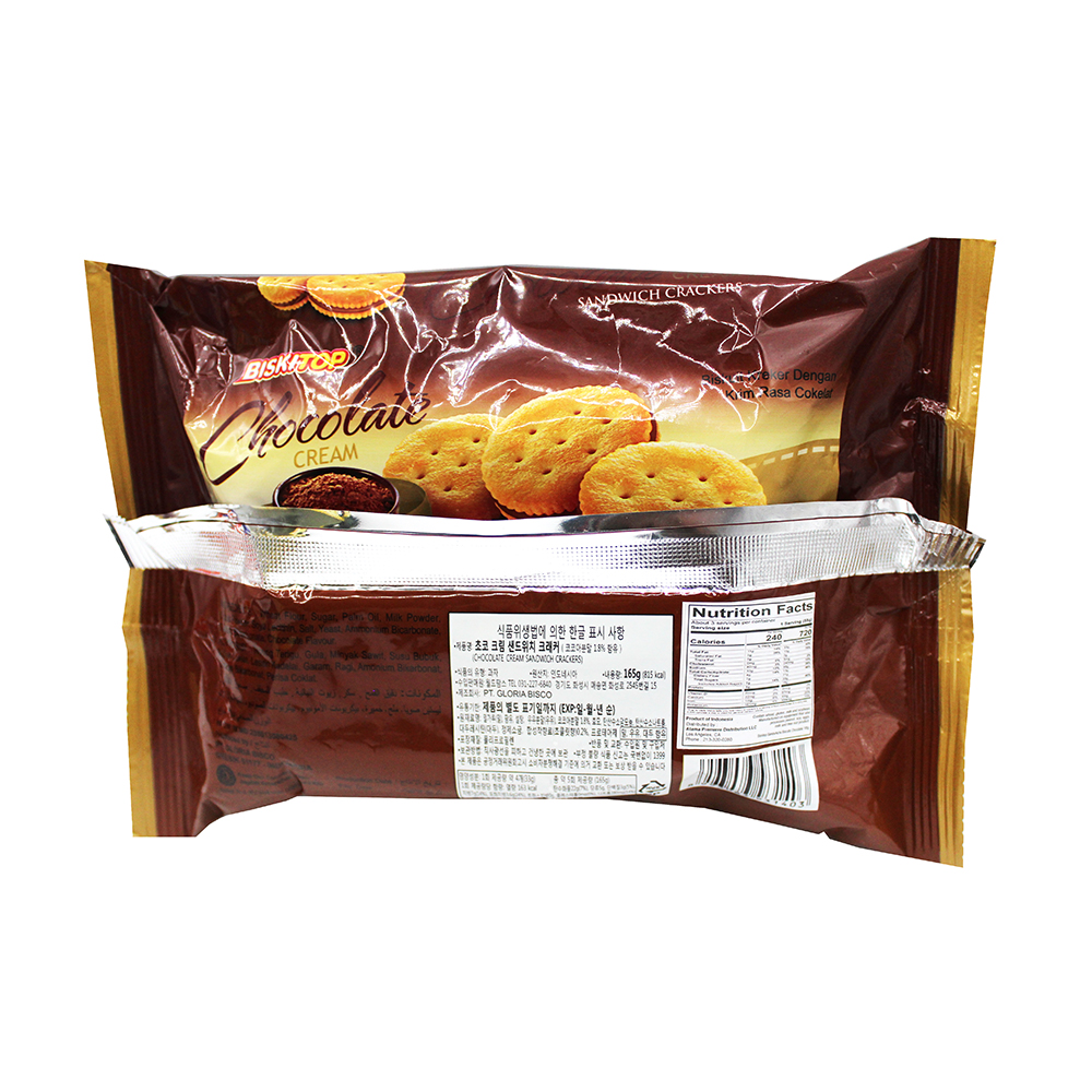 BISKITOP Chocolate Cream Sandwich Crackers 165 G