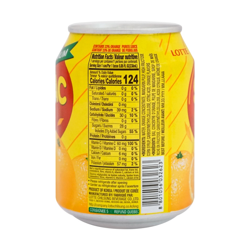 LOTTE Sacsac Prem Orange Drink 8.05 OZ