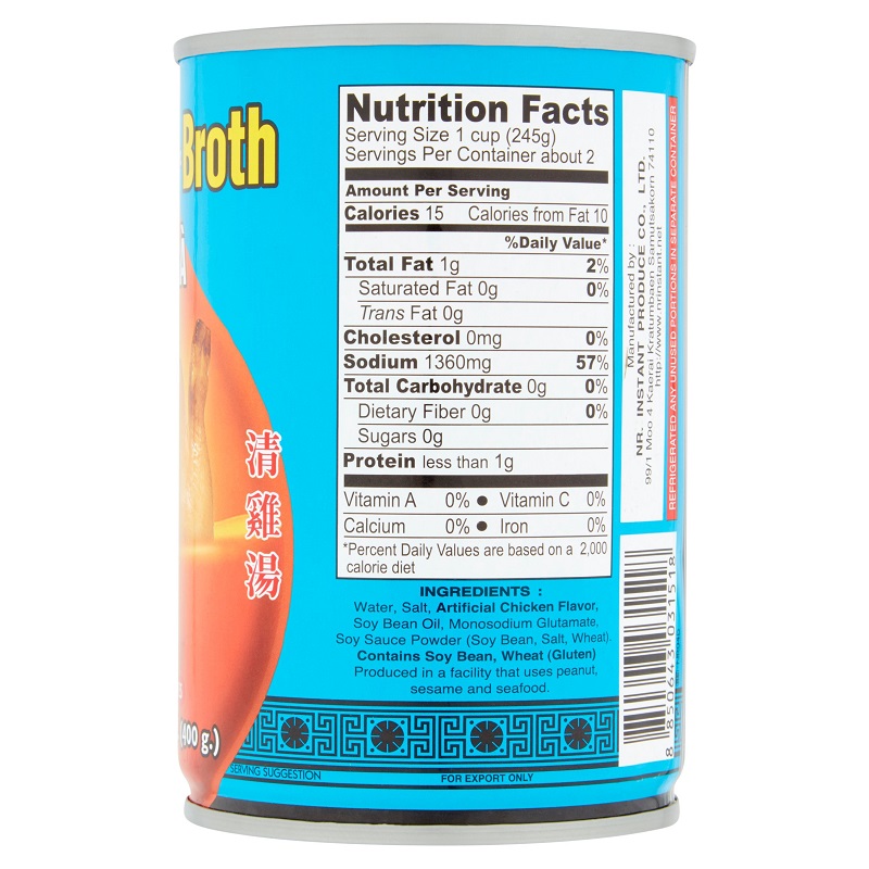 LEE BRAND Chicken Flv Both/ Soup Ga 14.15 OZ