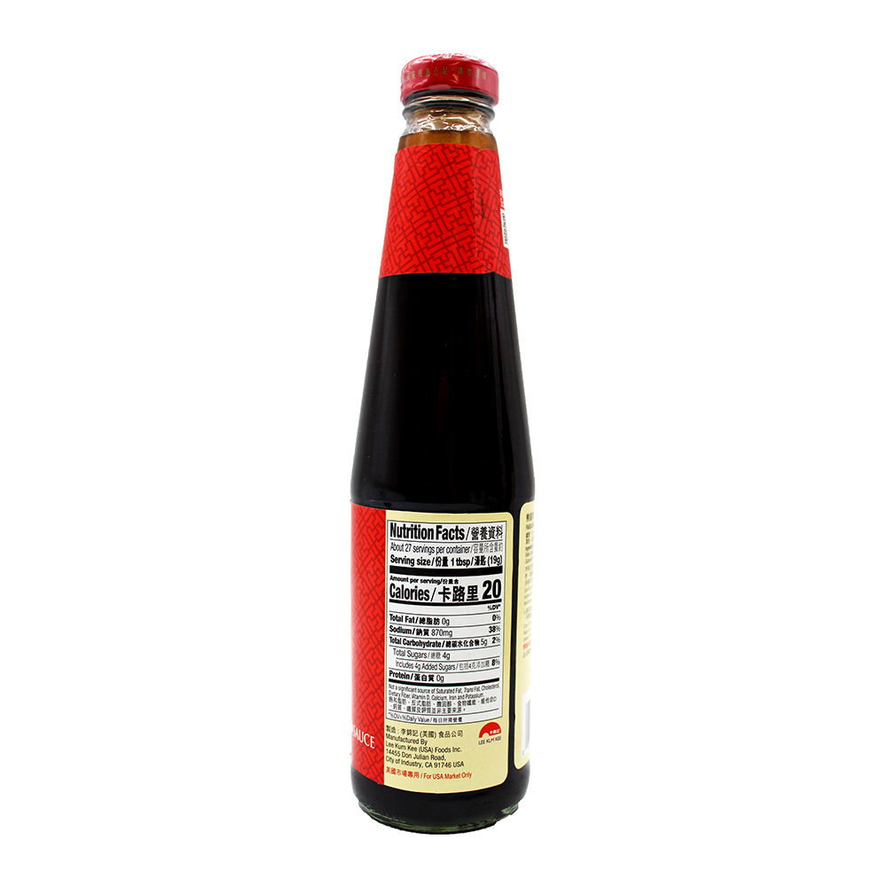 LEE KUM KEE Flavored Sauce Oyster 18 OZ
