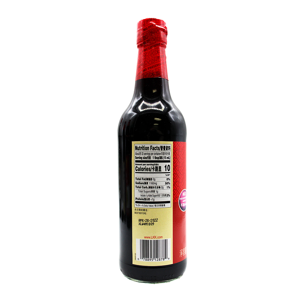 LEE KUM KEE Soy Sauce Naturally Brewed 16.9 FL OZ