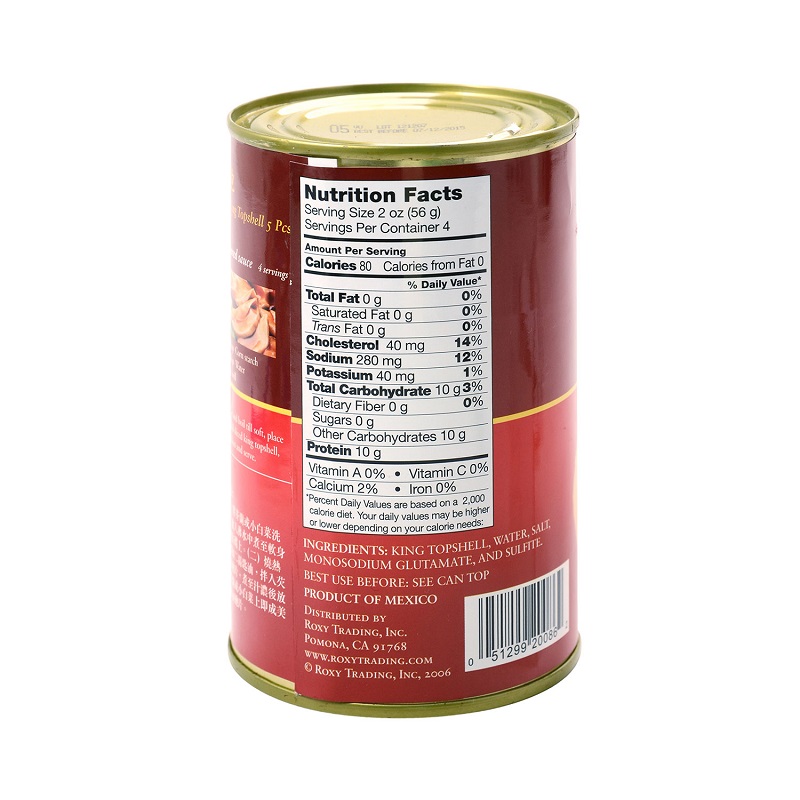 ROXY Abalone Type Topshell 15 Oz