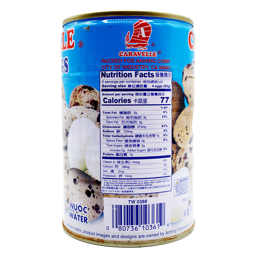 CARAVELLE Quail Egg/ Trung Cut 20 OZ