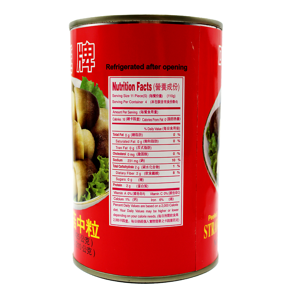 DRAGONFLY Peeled Straw Mushrooms (Medium) 15 OZ