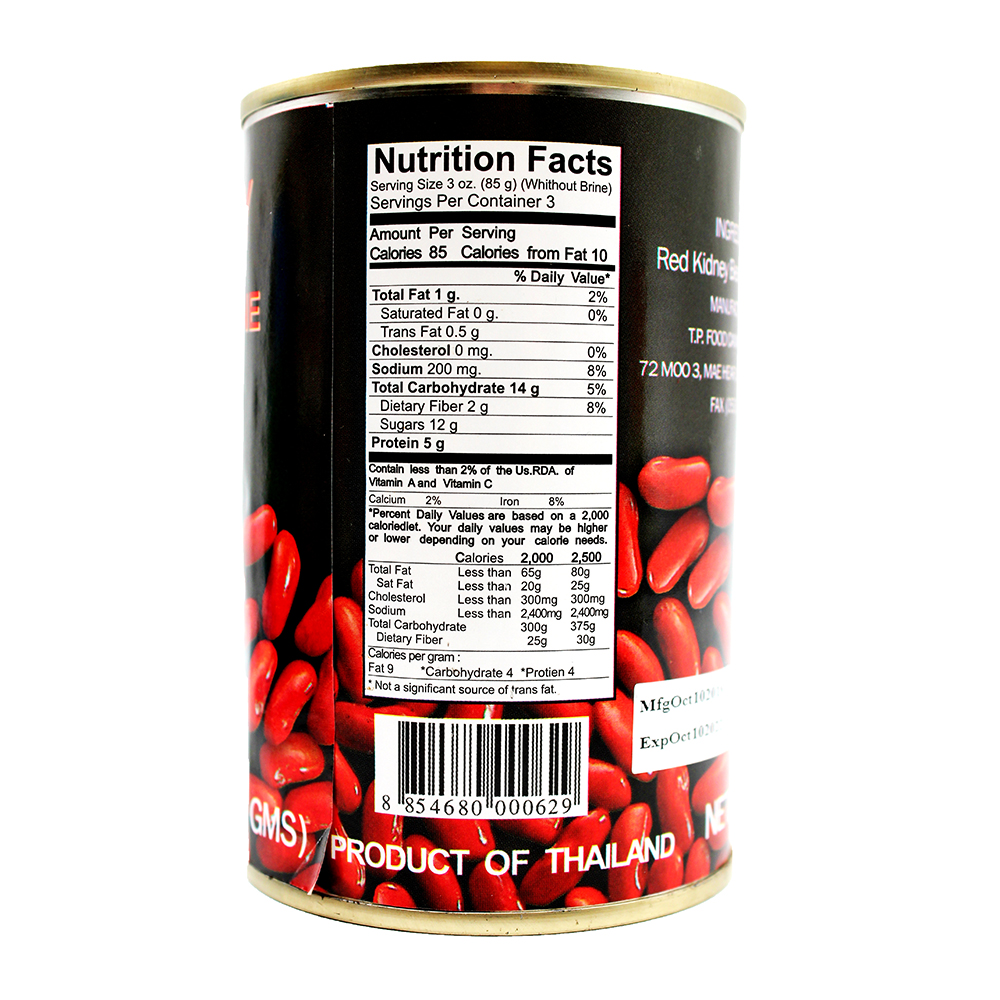 SINGING BIRD Red Kidney Beans In Brine 15 OZ